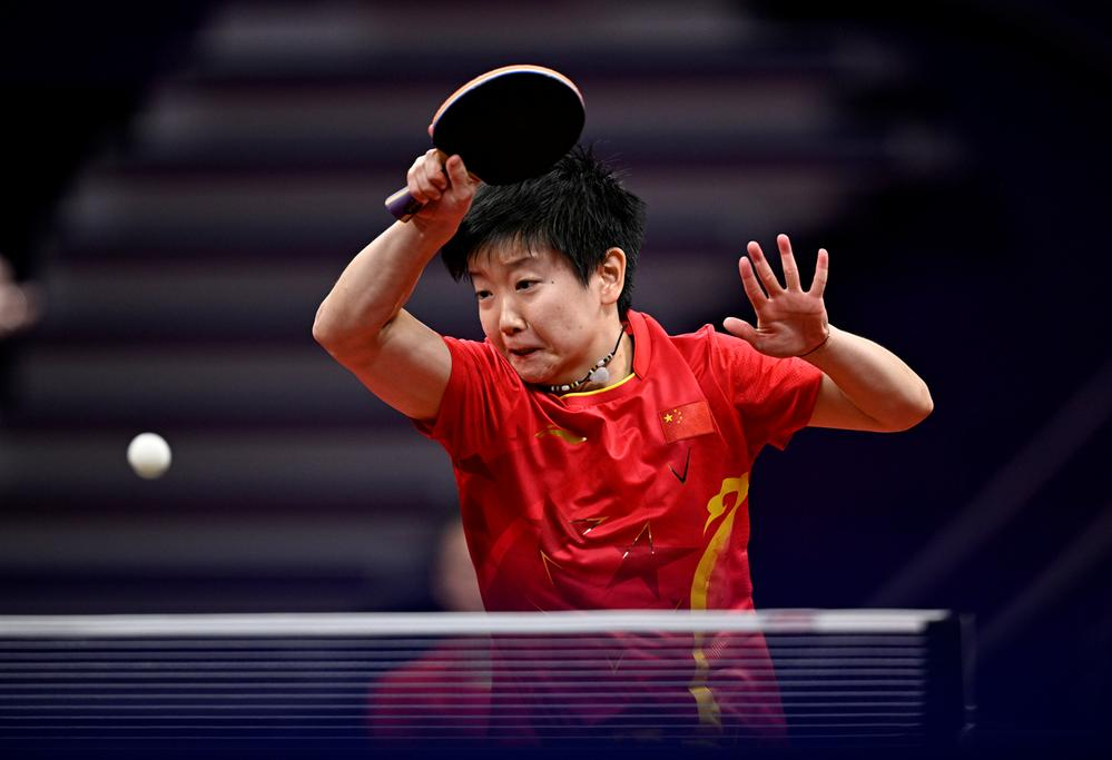 伊兰昆达还 伊兰昆达还