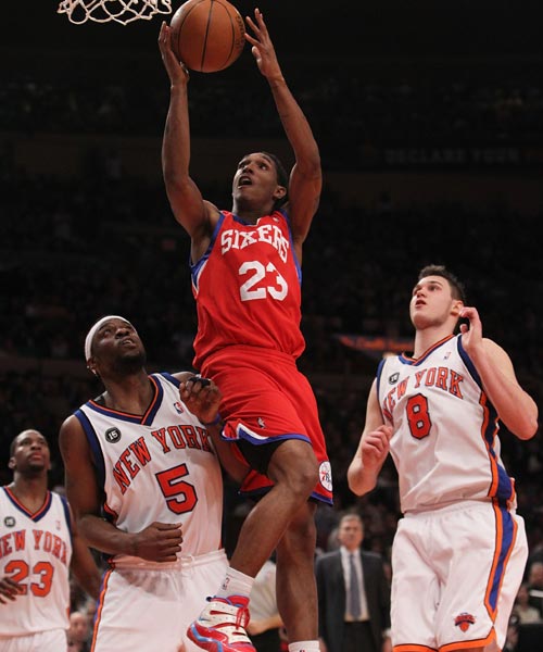 结队友的领 结队友的领