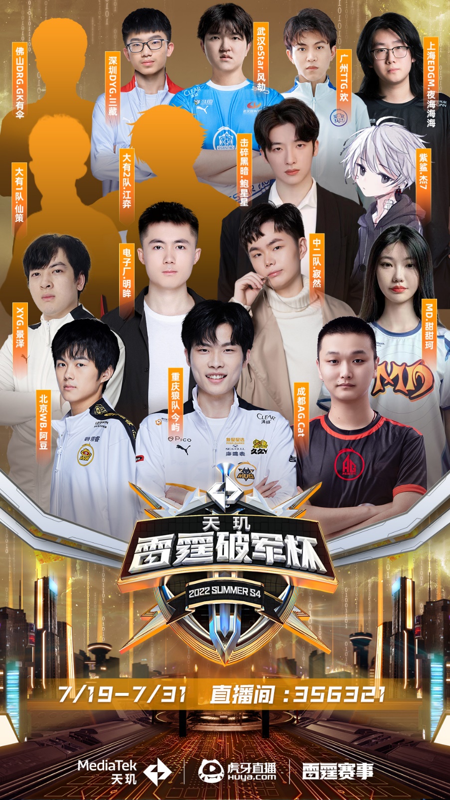 这种打法需 这种打法需