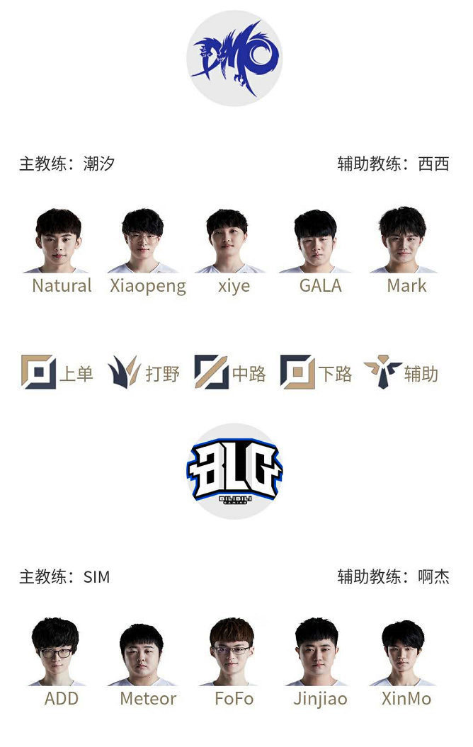 对细节的打 对细节的打