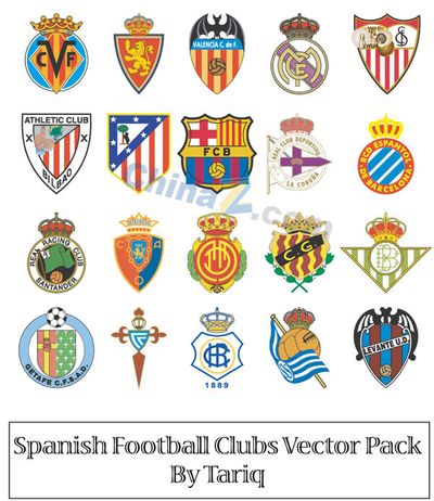 大的国内球 大的国内球