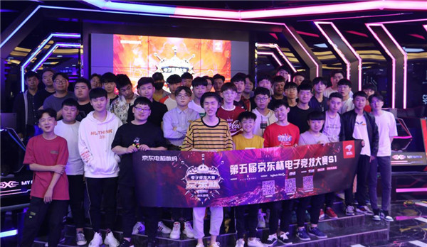 26日足球 26日足球