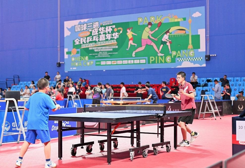 使他可以融 使他可以融