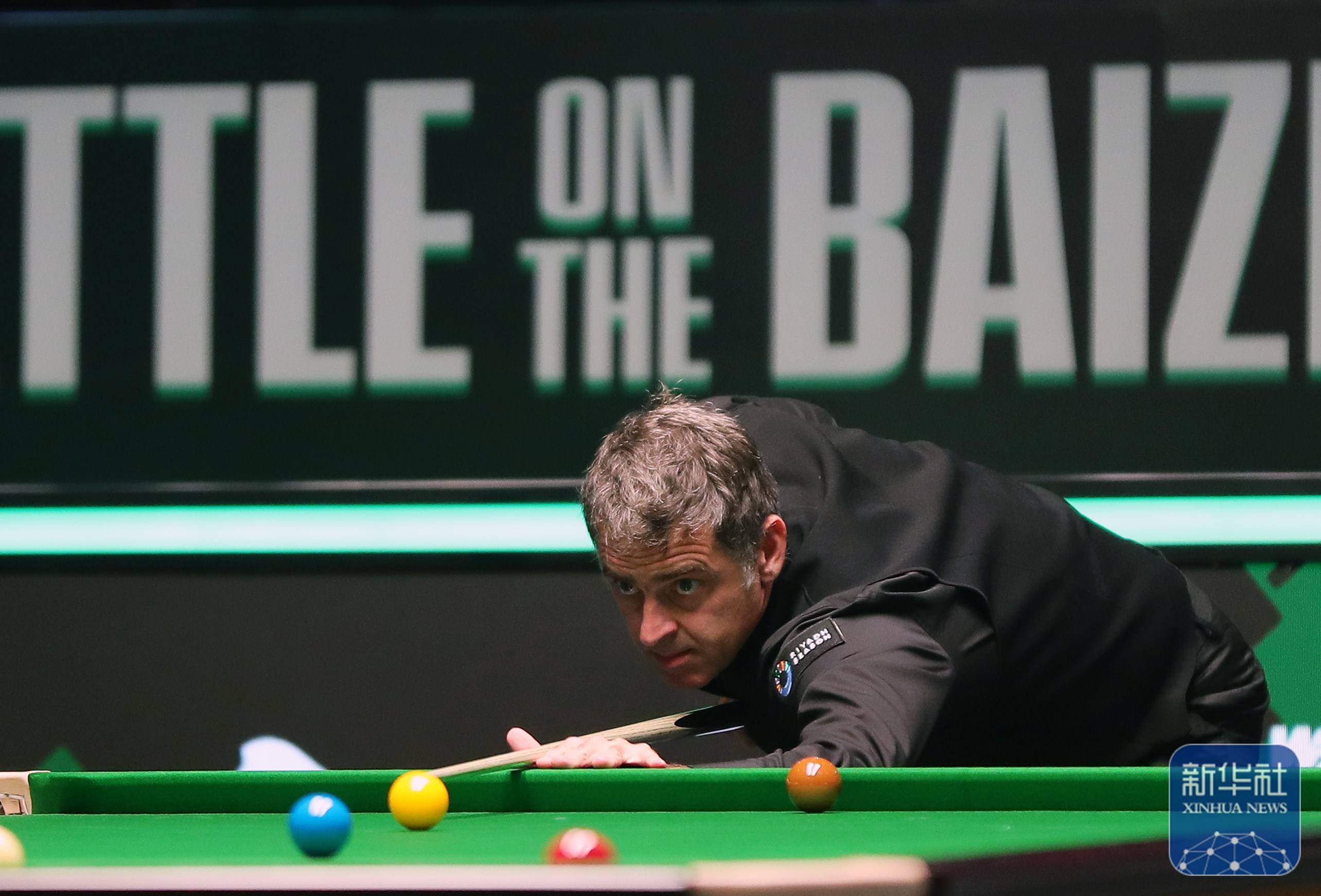 這就是生意 這就是生意