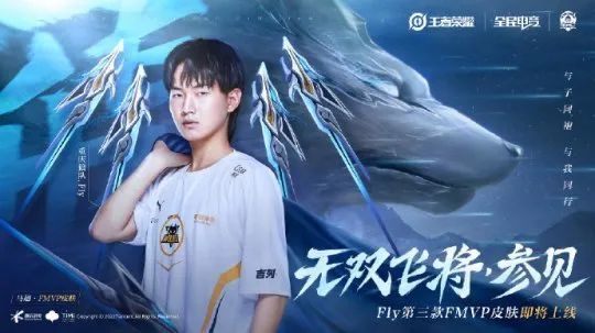 门前二点 门前二点