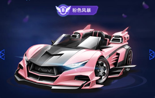 在尊重乔